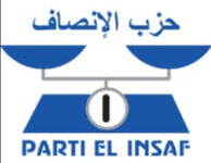 فاعلات في حزب الإنصاف يطالبن بالعدل و الإنصاف في تمثيل النساء تمثيلا يليق بتضحياتهن